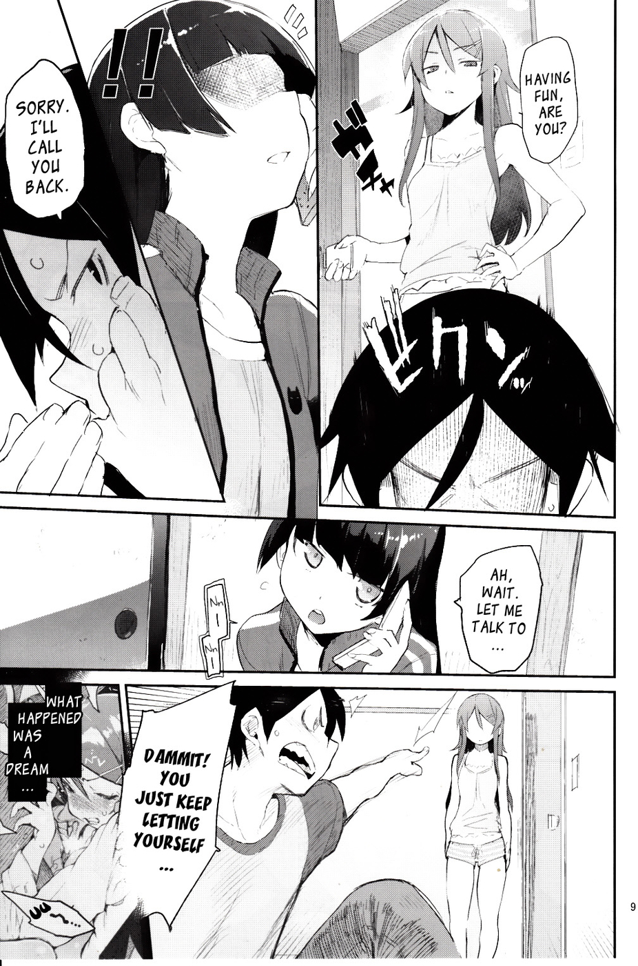 Hentai Manga Comic-Absolute Kirino Territory-Chapter 2-8